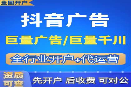 竞价广告公司案例分享：某品牌如何通过竞价推广实现销售增长